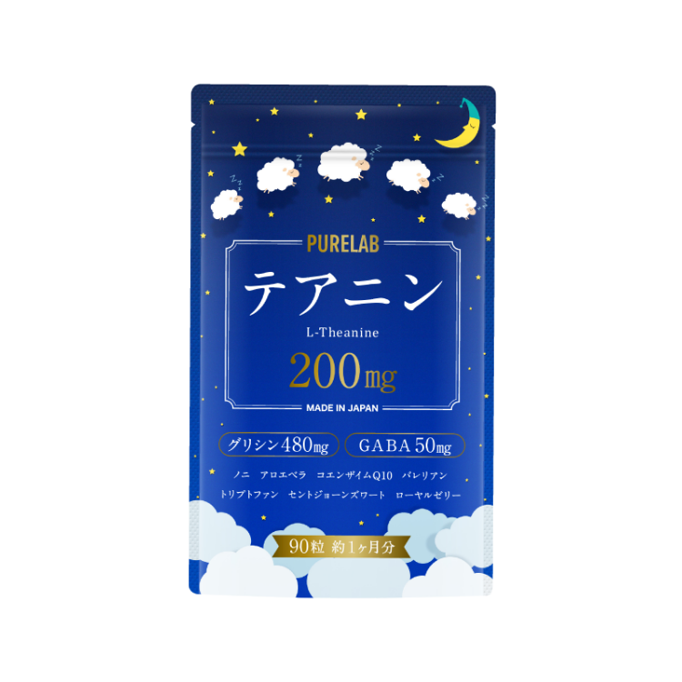 PURELAB テアニンサプリメントの公式商品画像